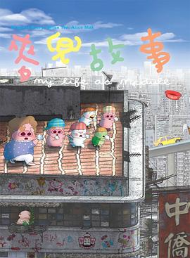 年轻女演员